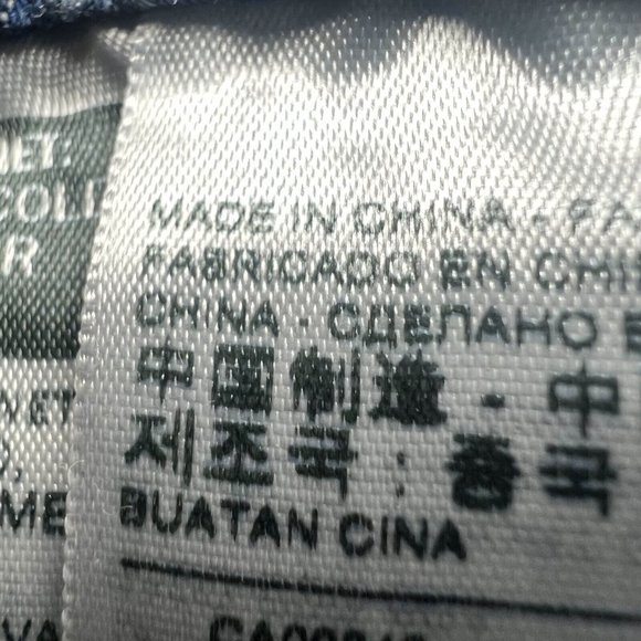 Levi's 505 Jeans Men 36x32 (36x31 Actual) Blue Acid Wash Mid Rise Straight - Picture 12 of 14